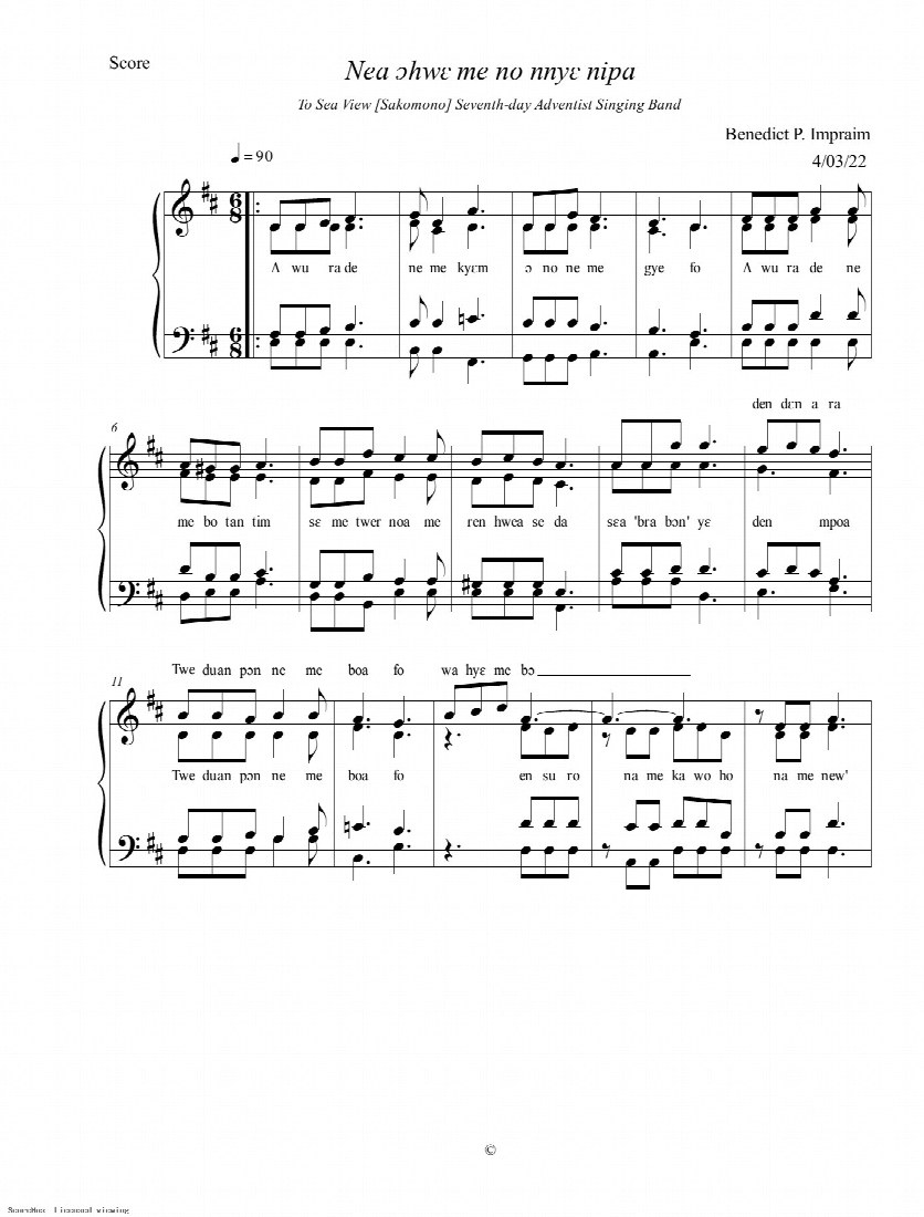 First-page preview of Nea ohwe me no nnye nipa