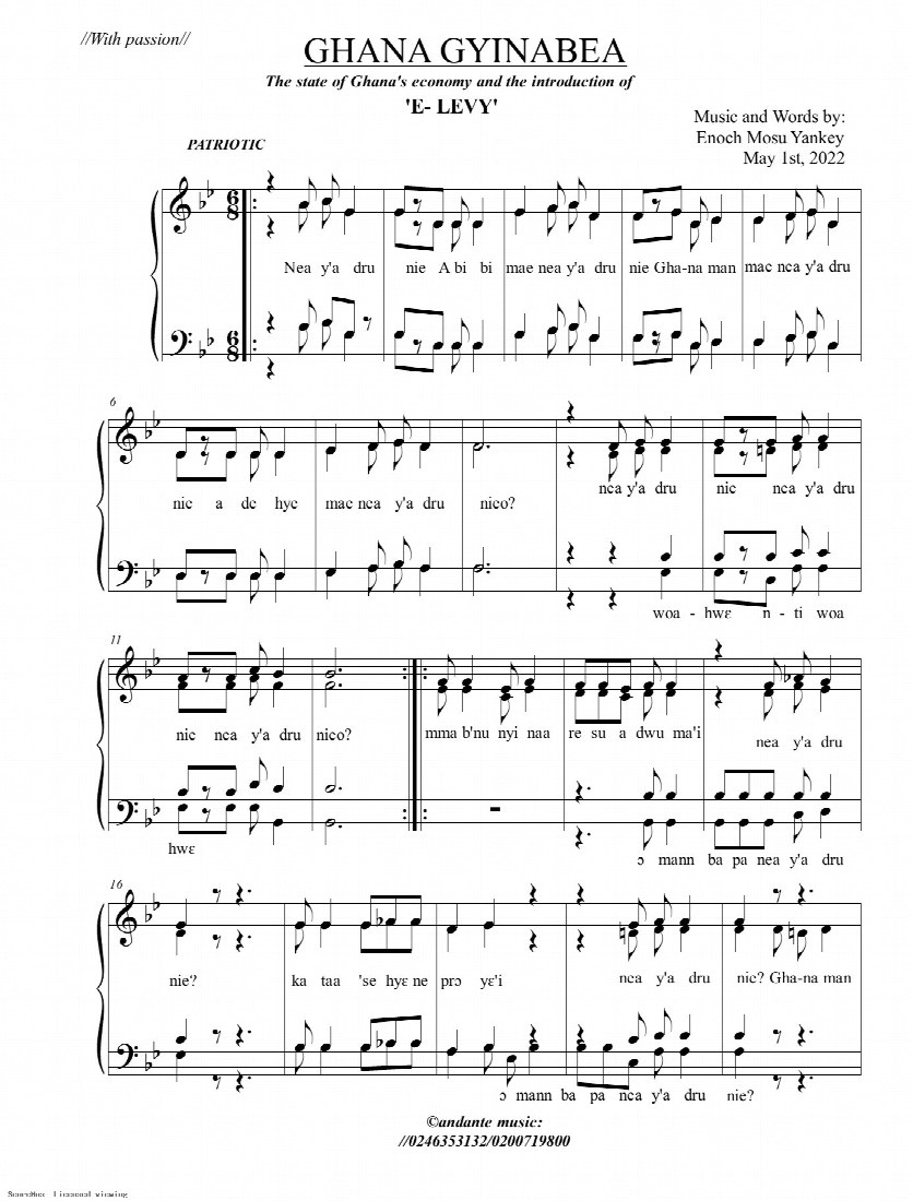 First-page preview of GHANA GYINABEA