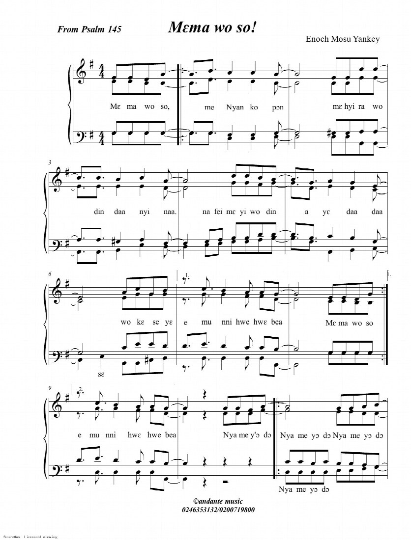First-page preview of Mema wo so!