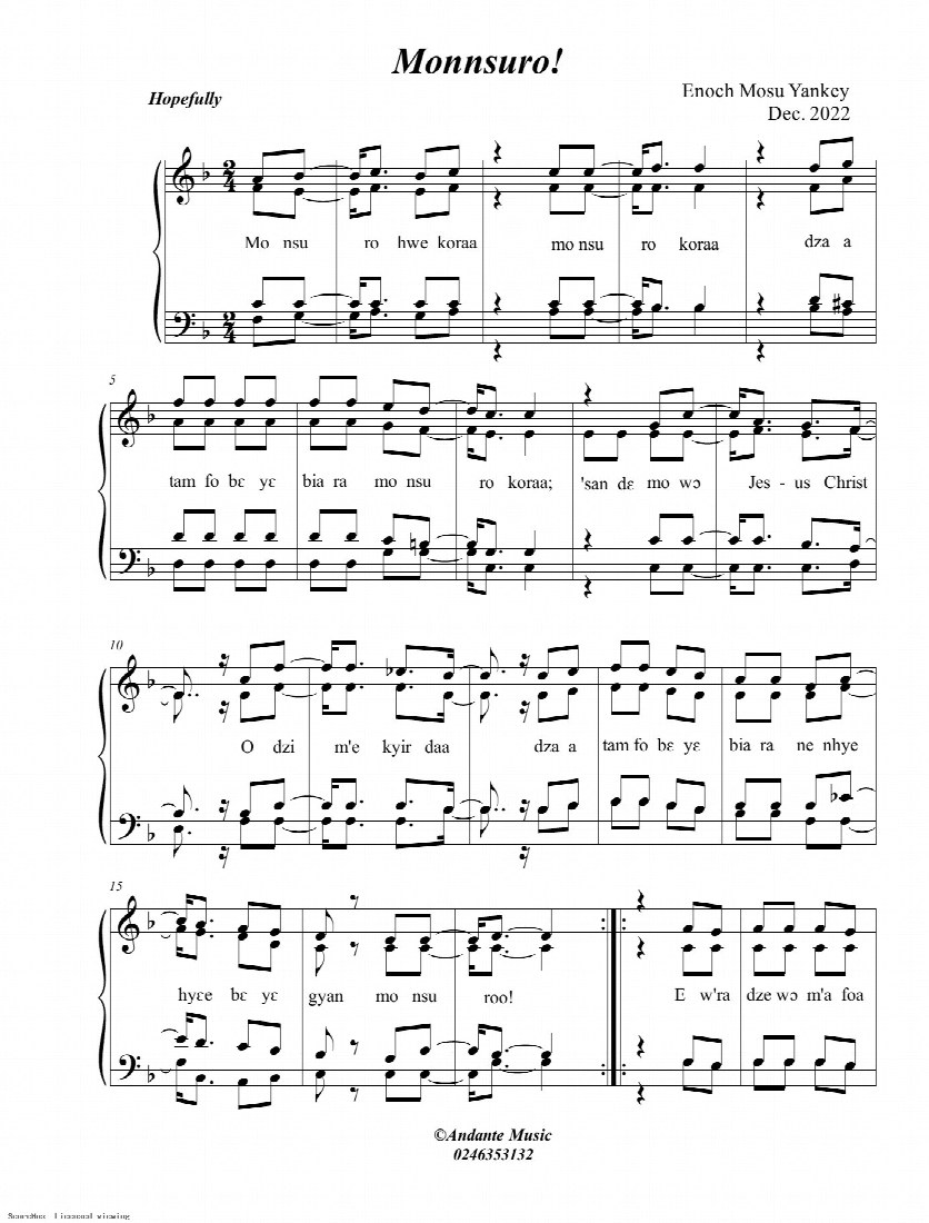 First-page preview of Monnsuro