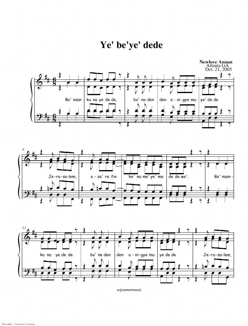 First-page preview of Ye'be'ye' dede