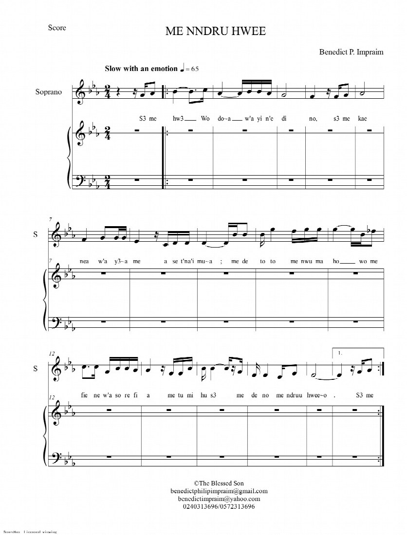 First-page preview of ME NNDRU HWEE