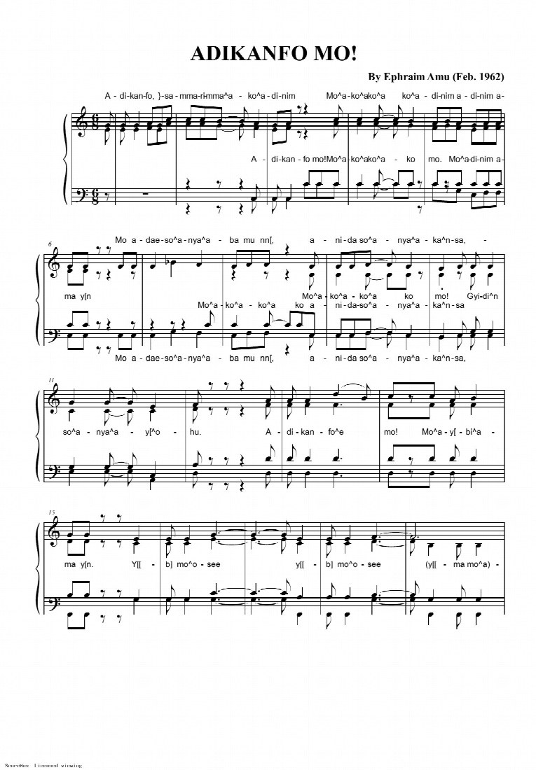 First-page preview of ADIKANFO MO