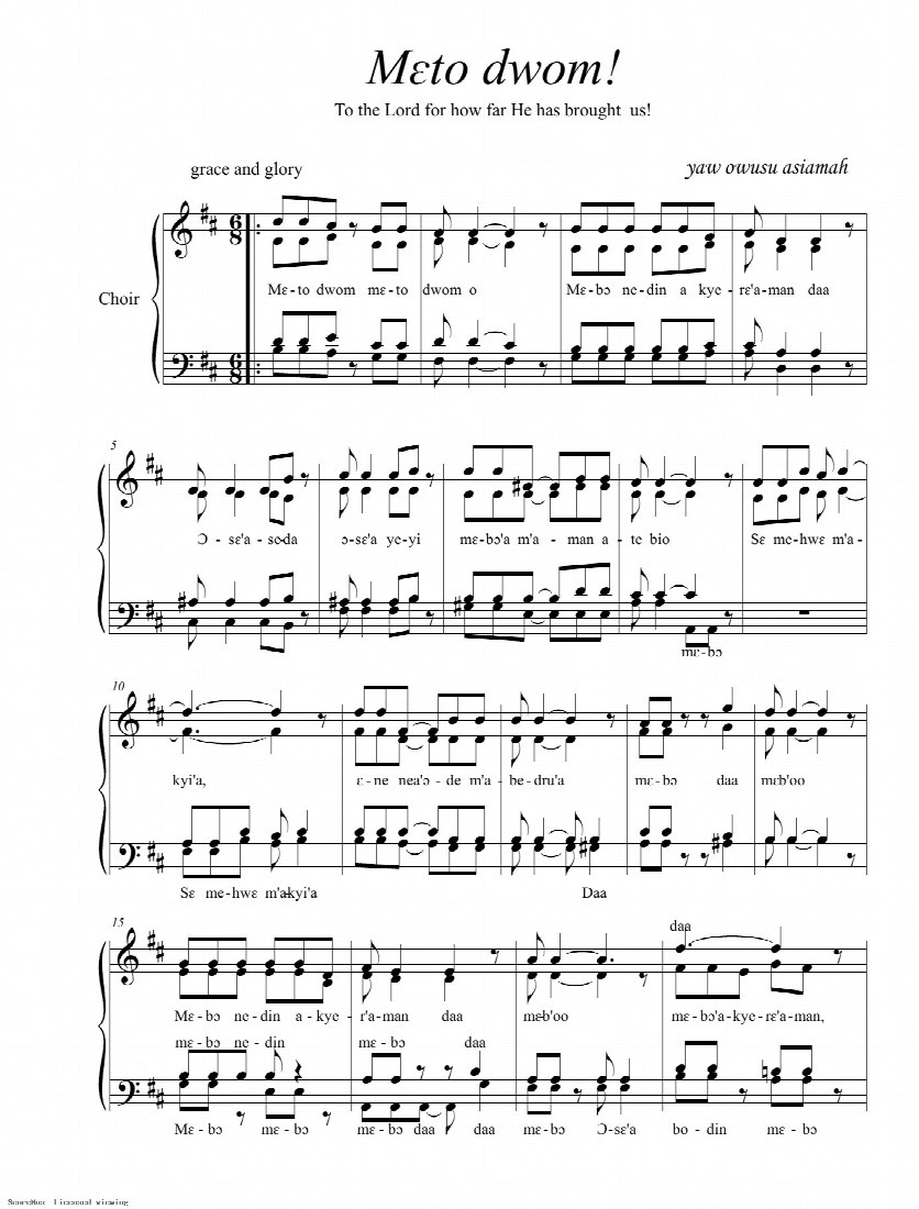 First-page preview of Meto Dwom