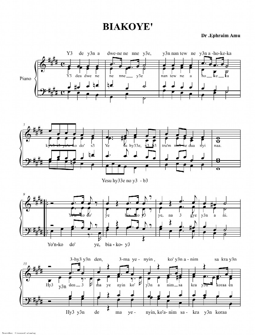 First-page preview of Biakoye