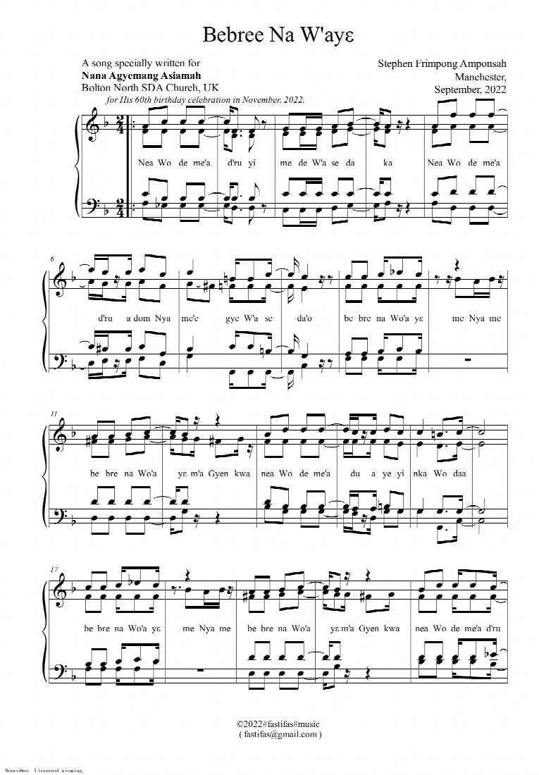 First-page preview of Bebree Na Waye