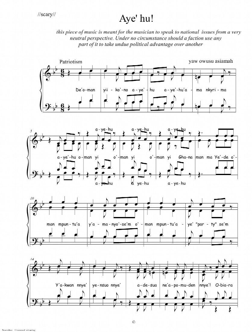 First-page preview of Aye' hu'