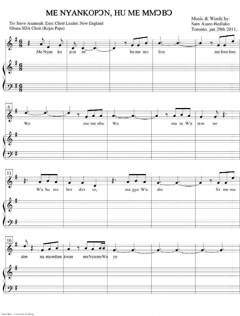 First-page preview of ME NYANKOPON, HU ME MOBO