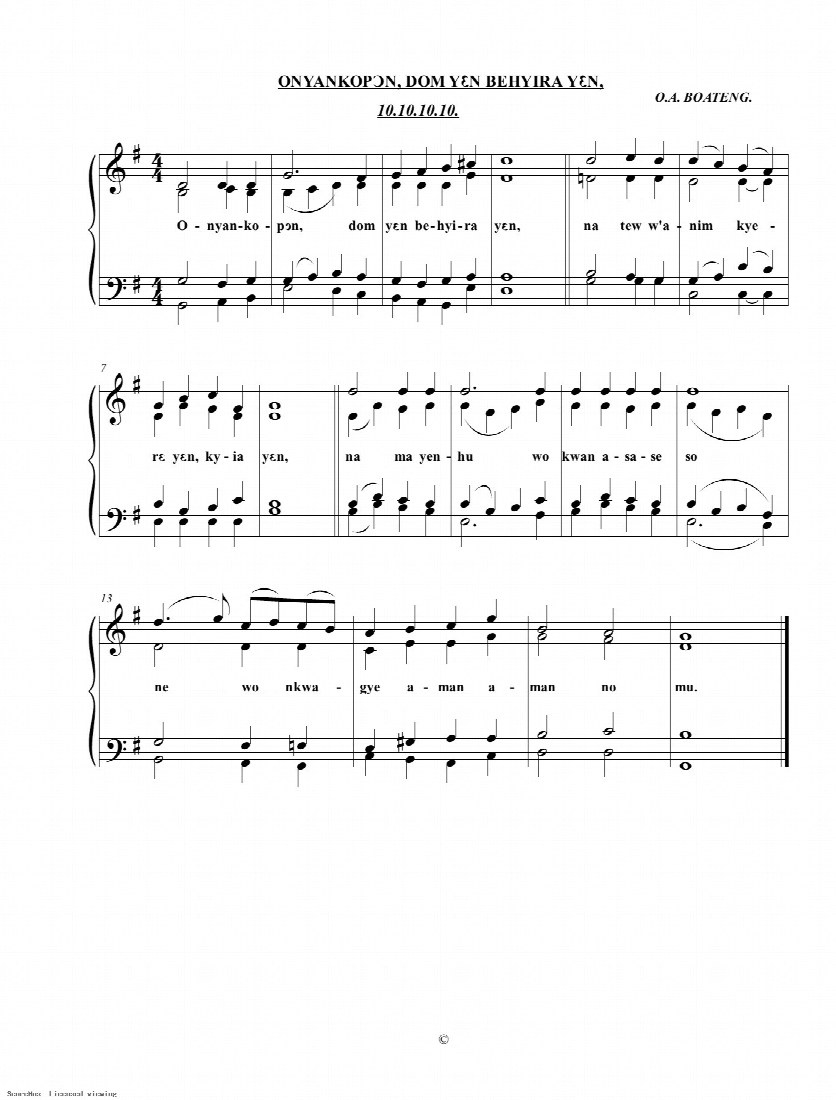 First-page preview of ONYANKOPON DOM, YEN BEHYIRA YEN