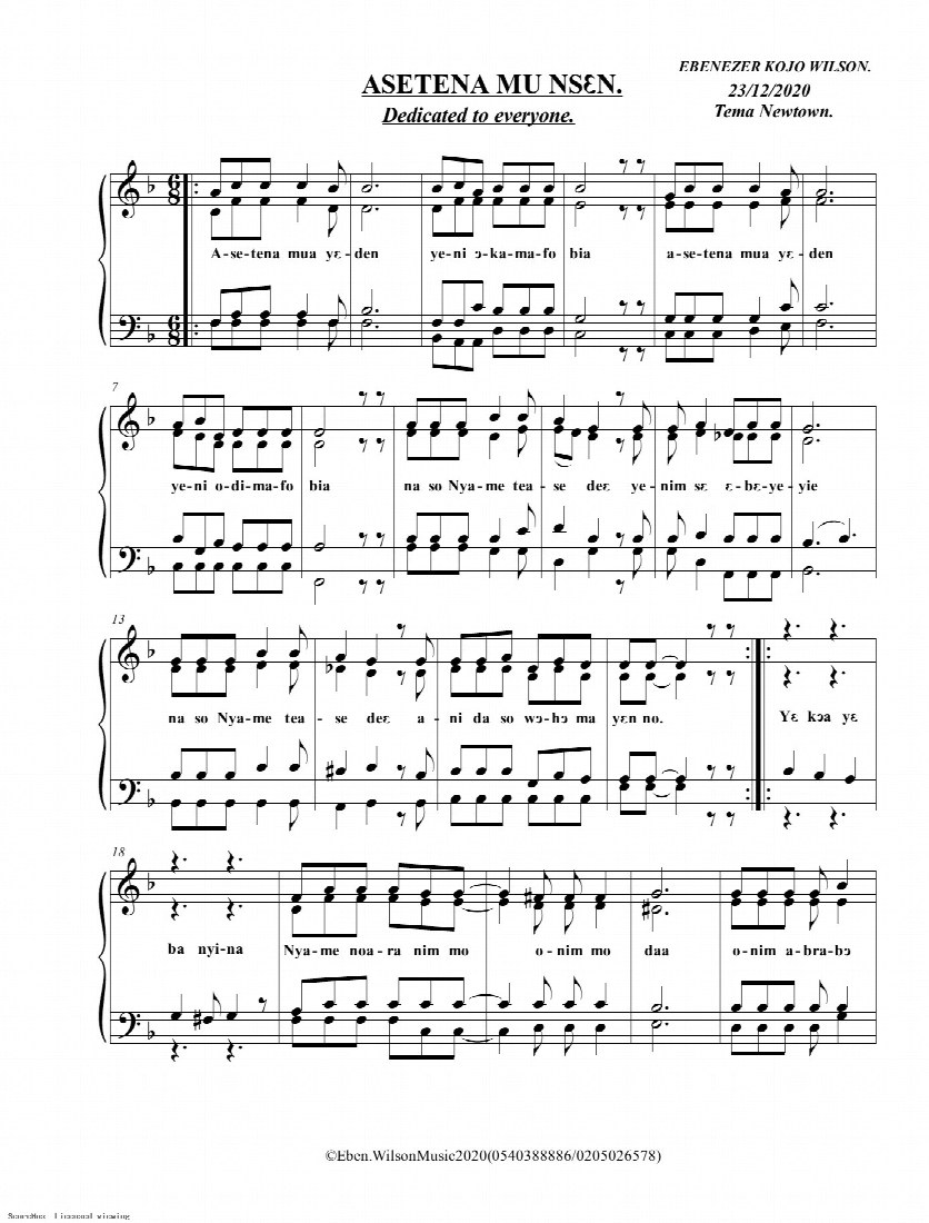 First-page preview of ASETENA MU NSEM