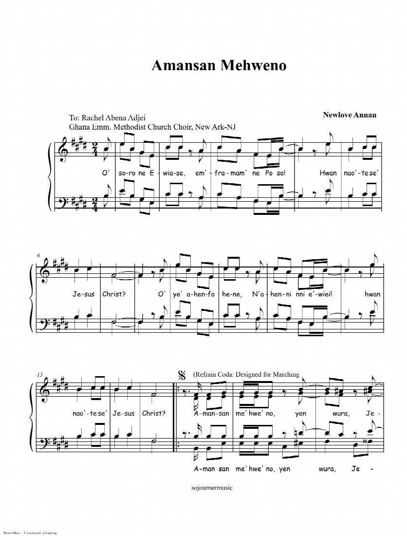 First-page preview of Amansan Mehweno