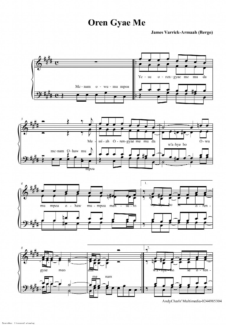 First-page preview of Oren Gyae Me