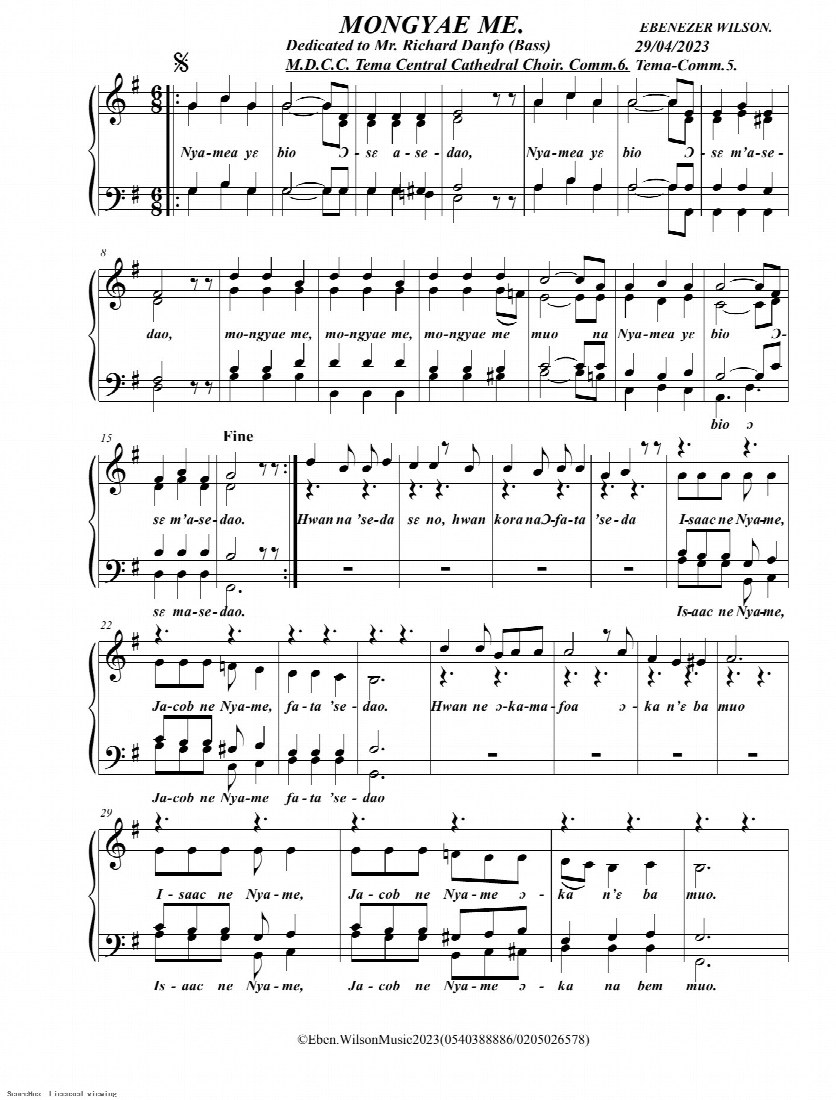 First-page preview of Mongyae me