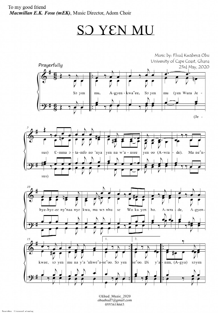 First-page preview of So Yen Mu