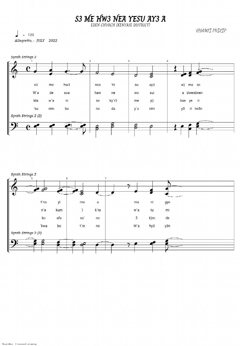 First-page preview of Se Me Hwe Nea Yesu Aye a