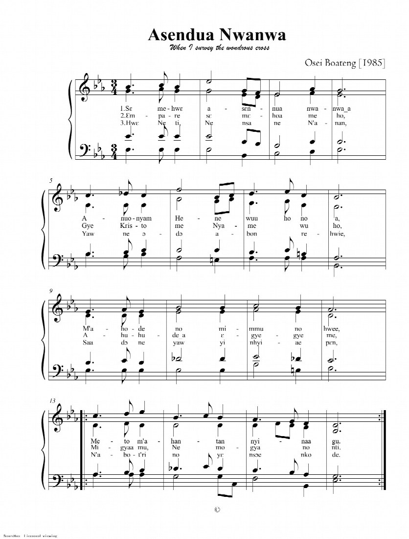 First-page preview of Asendua Nwanwa
