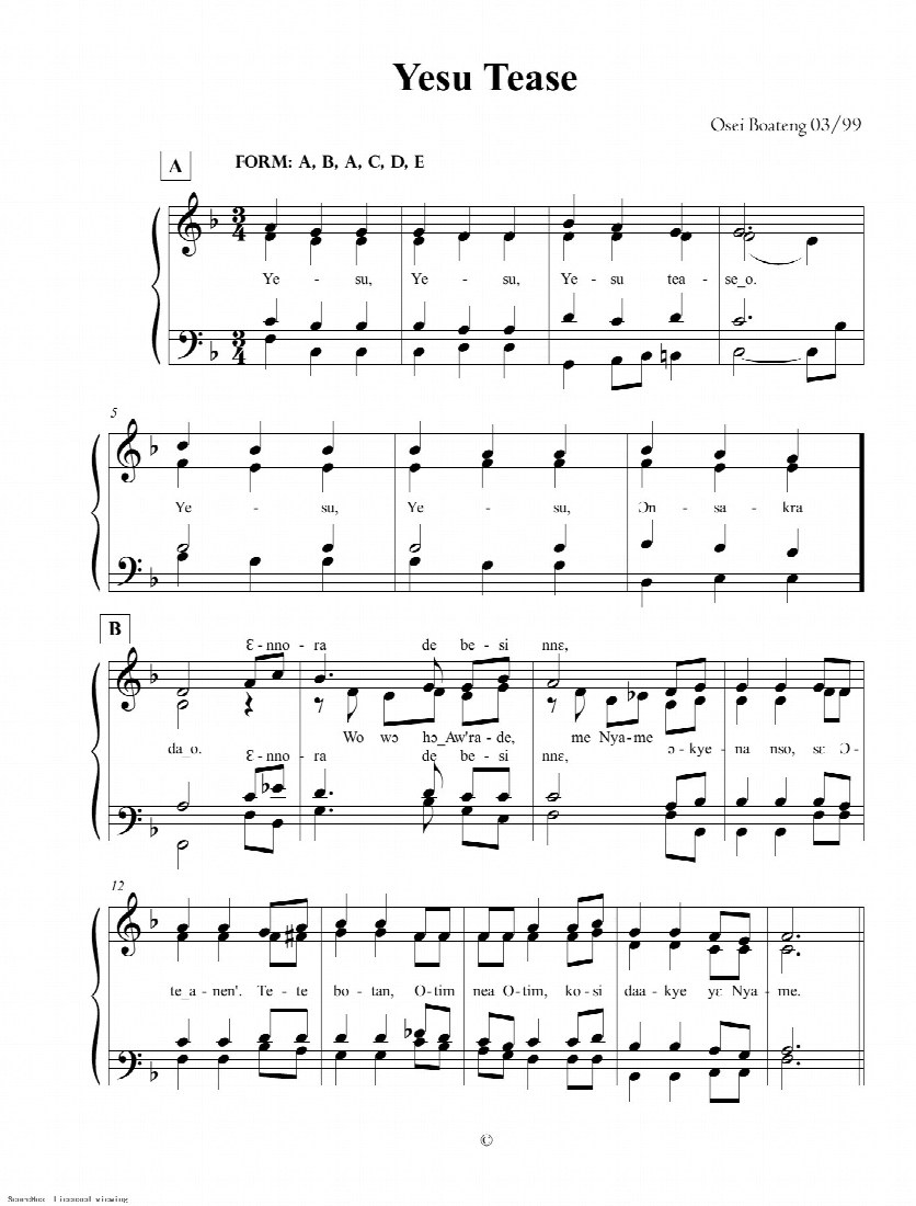 First-page preview of Yesu Tease