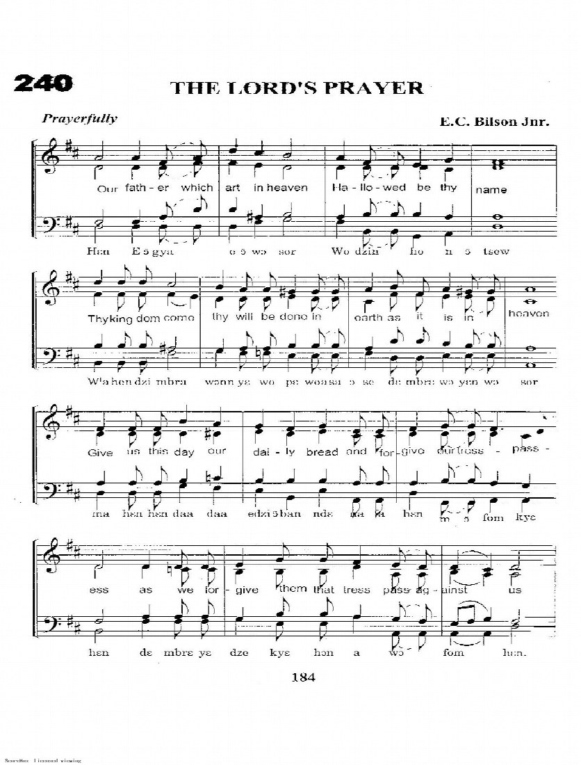 First-page preview of The Lord's Prayer