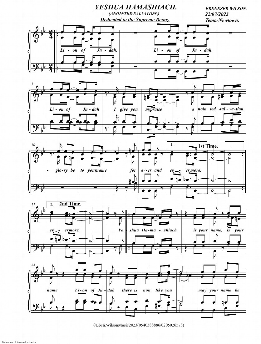 First-page preview of Yeshua Hamashiach