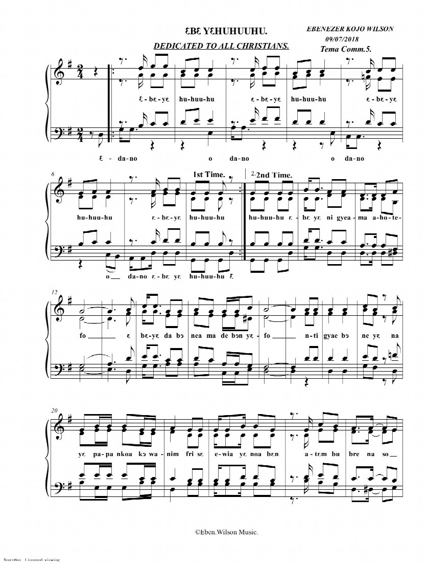 First-page preview of EBEYE HUHUUHU