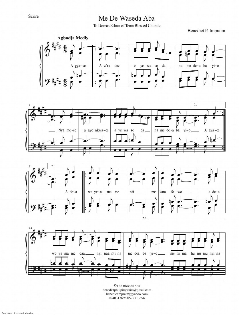 First-page preview of Mede Waseda Aba