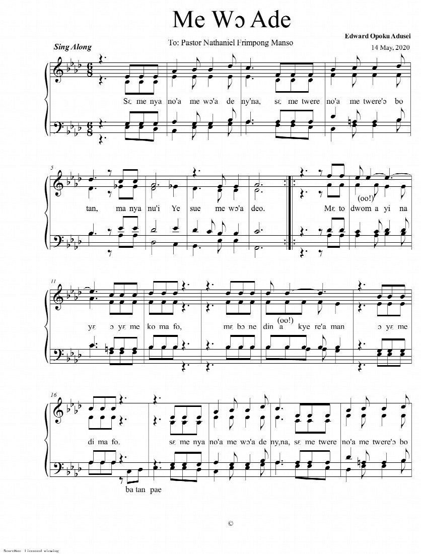 First-page preview of Me wo Ade