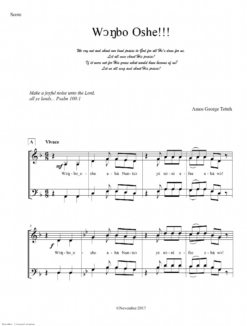 First-page preview of Wonbo Oshe