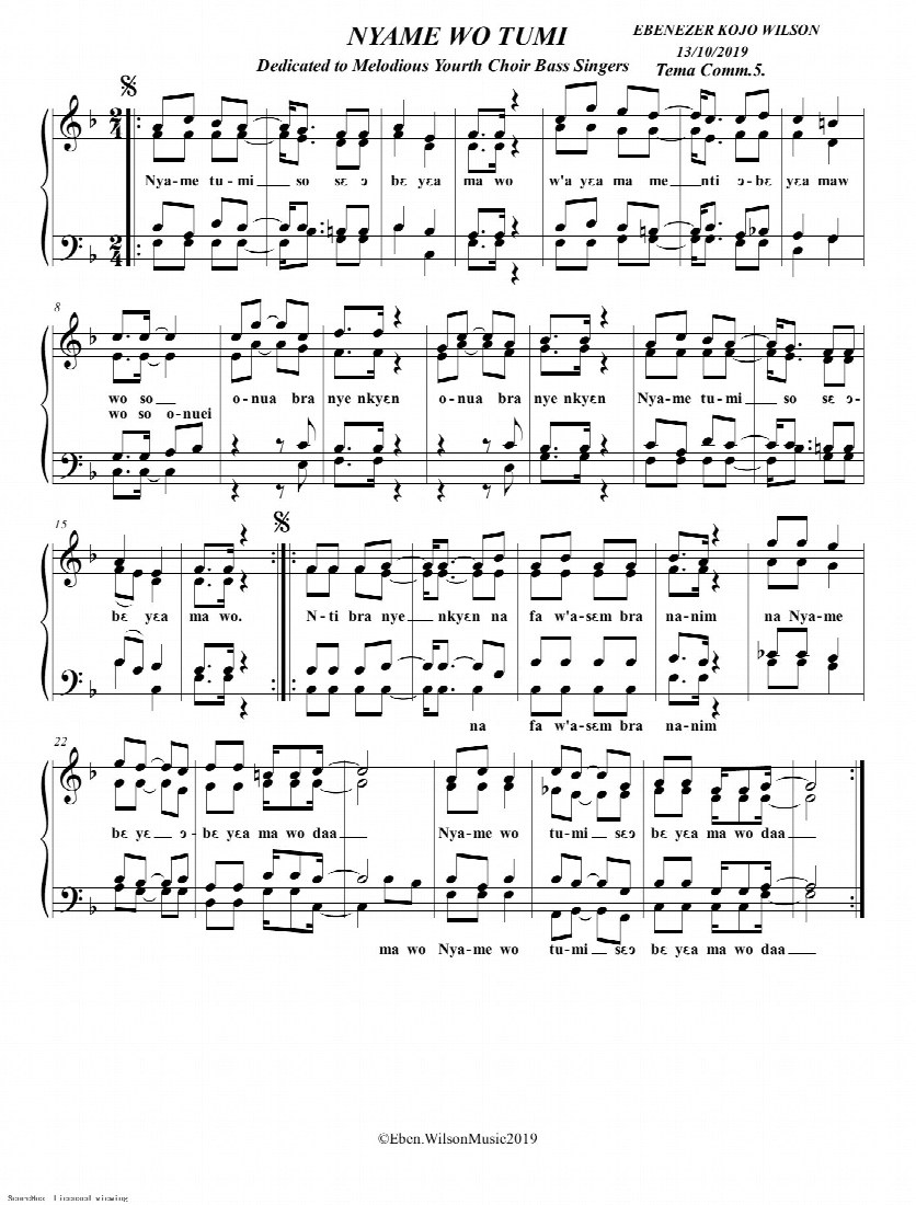 First-page preview of Nyame Wo Tumi