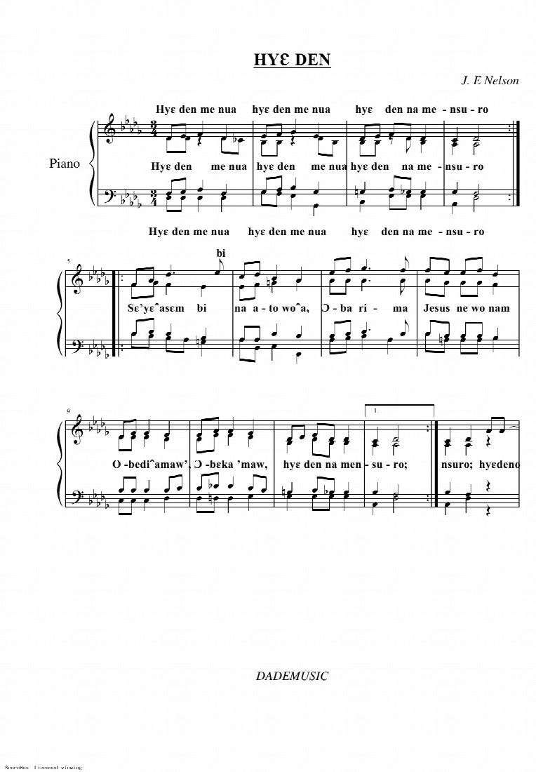 First-page preview of Hye Den
