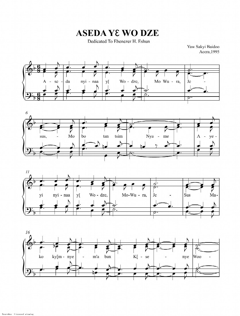 First-page preview of ASEDA YE WO DZE