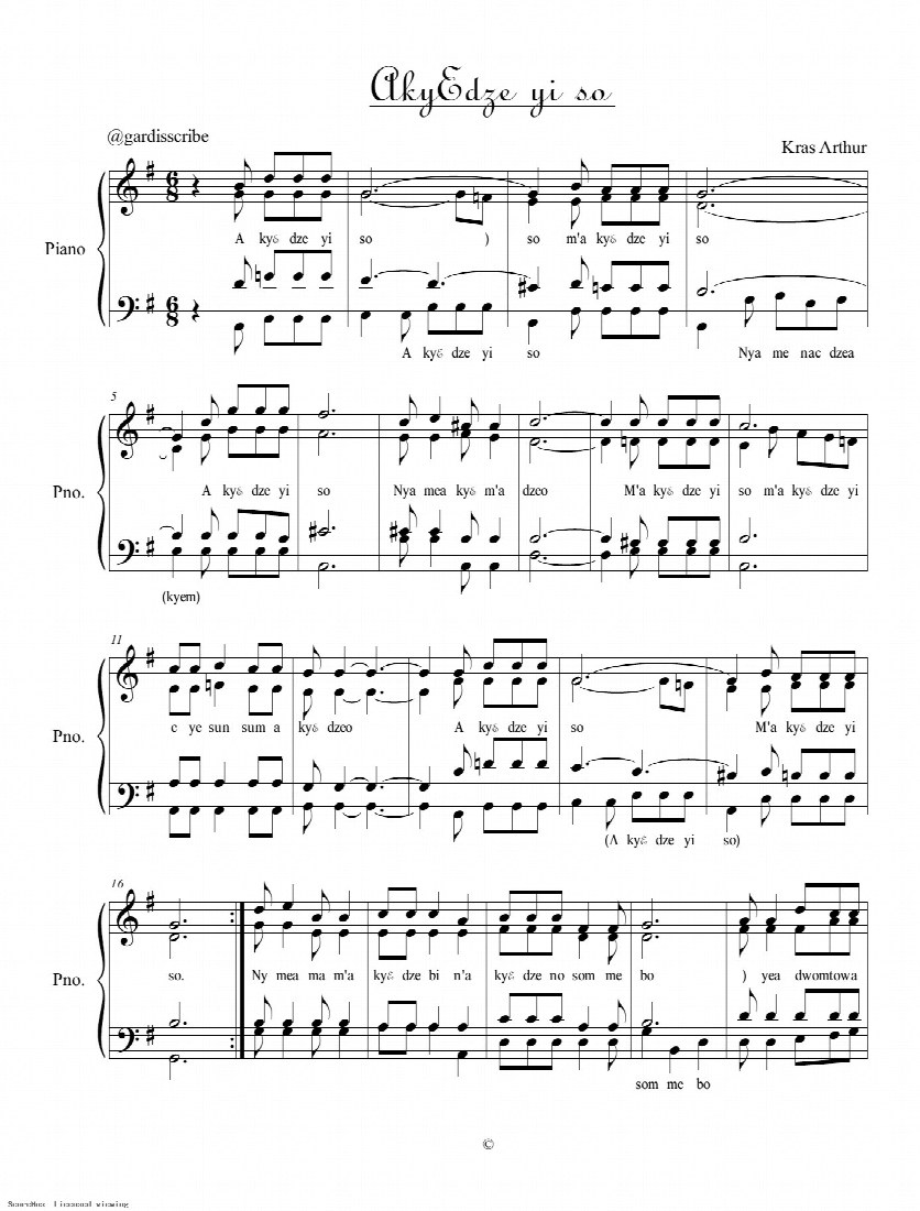First-page preview of AKYEDZE YI SO