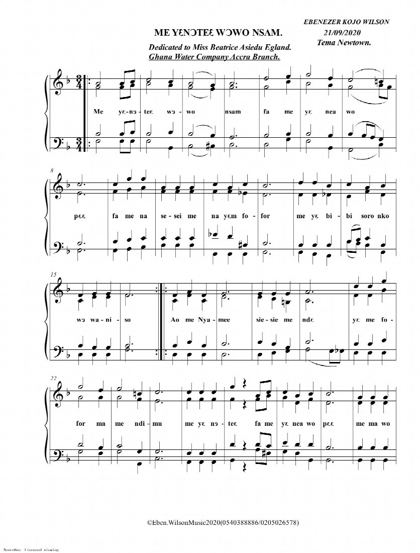 First-page preview of Me Ye Note Wo wonsam
