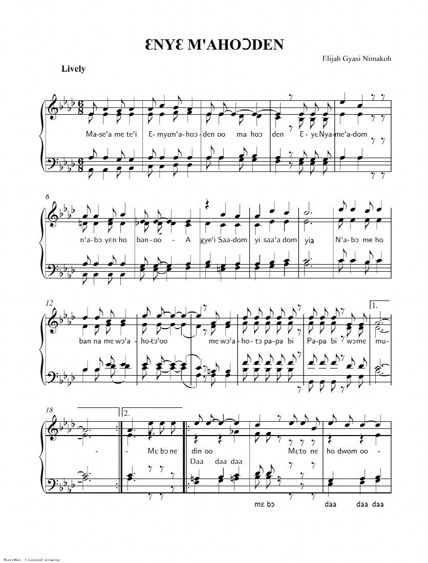 First-page preview of ENYE MAHODEN