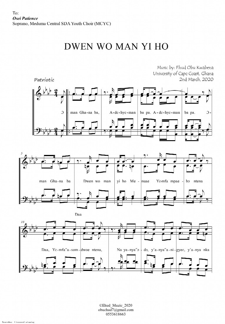 First-page preview of Dwen wo man yi ho