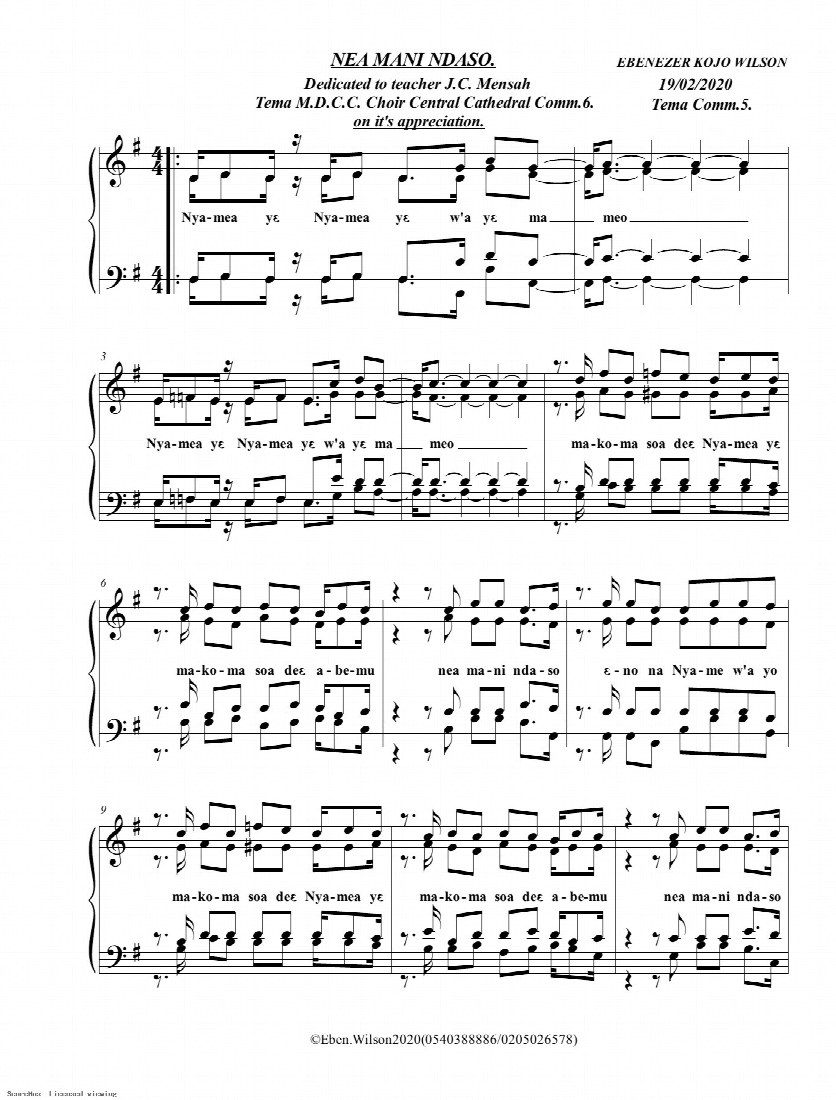 First-page preview of Nea mani ndaso