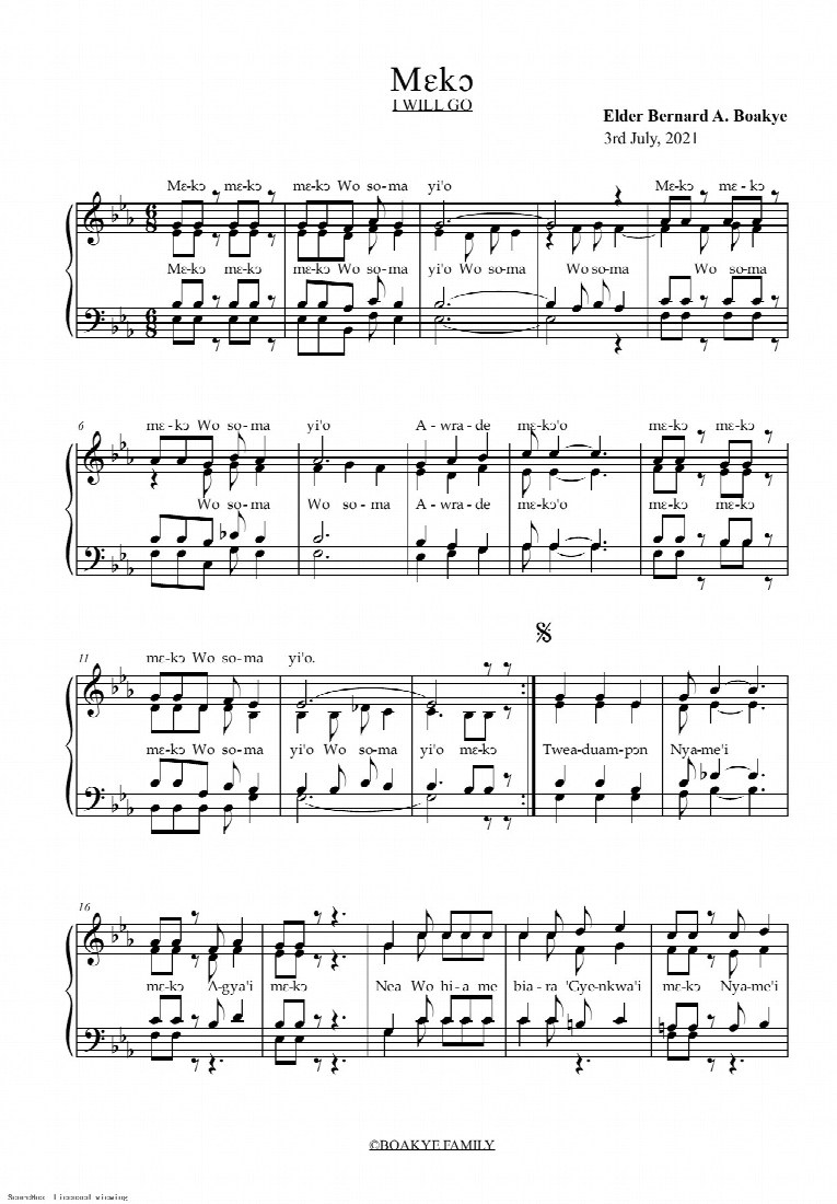 First-page preview of Mɛkɔ