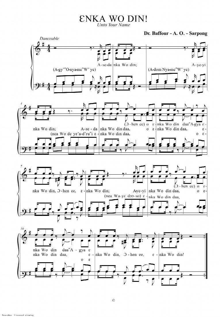 First-page preview of Enka Wo Din