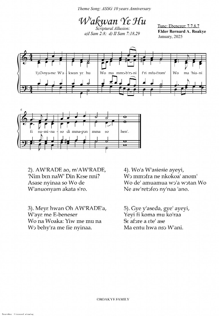 First-page preview of Wakwan Yɛ Hu