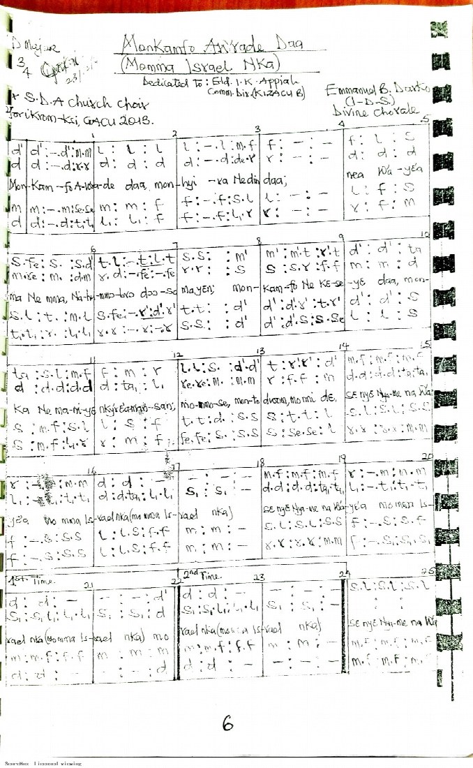 First-page preview of Monkamfo Aw'rade Daa