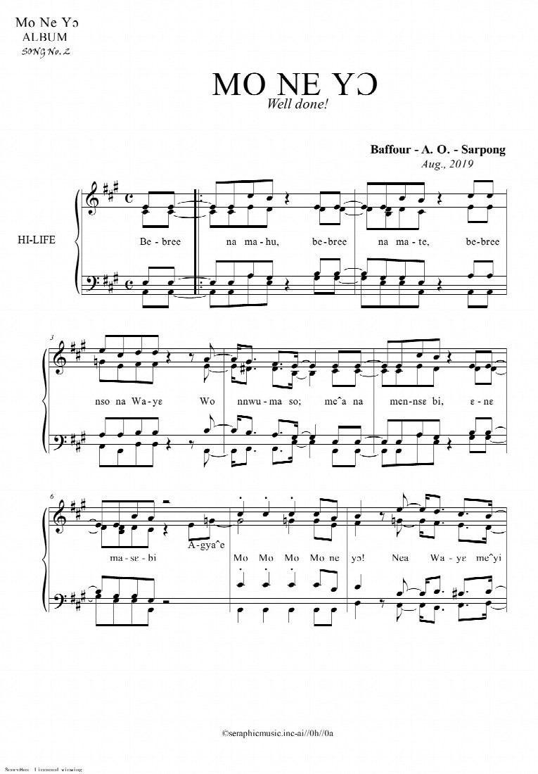First-page preview of Mo Ne Yo