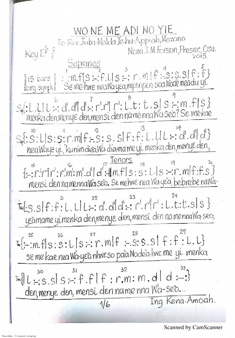 First-page preview of Wo ne me adi no yie