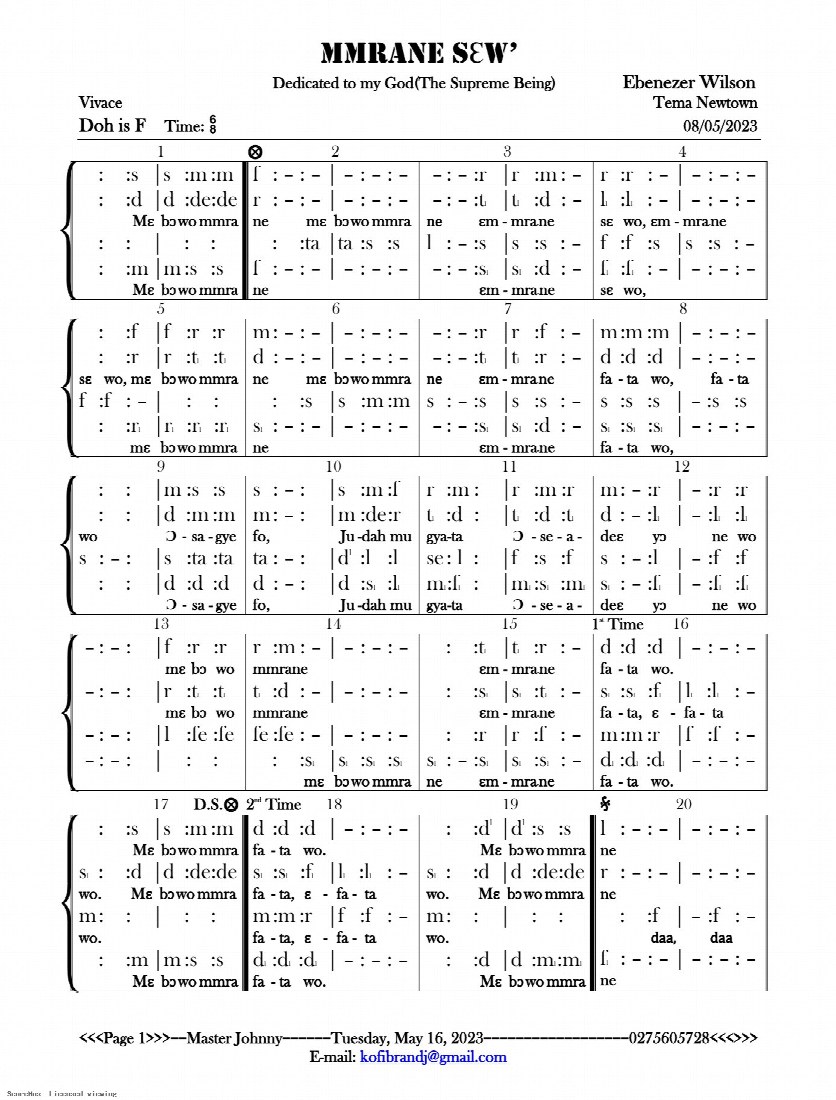 First-page preview of MMRANE SEW'