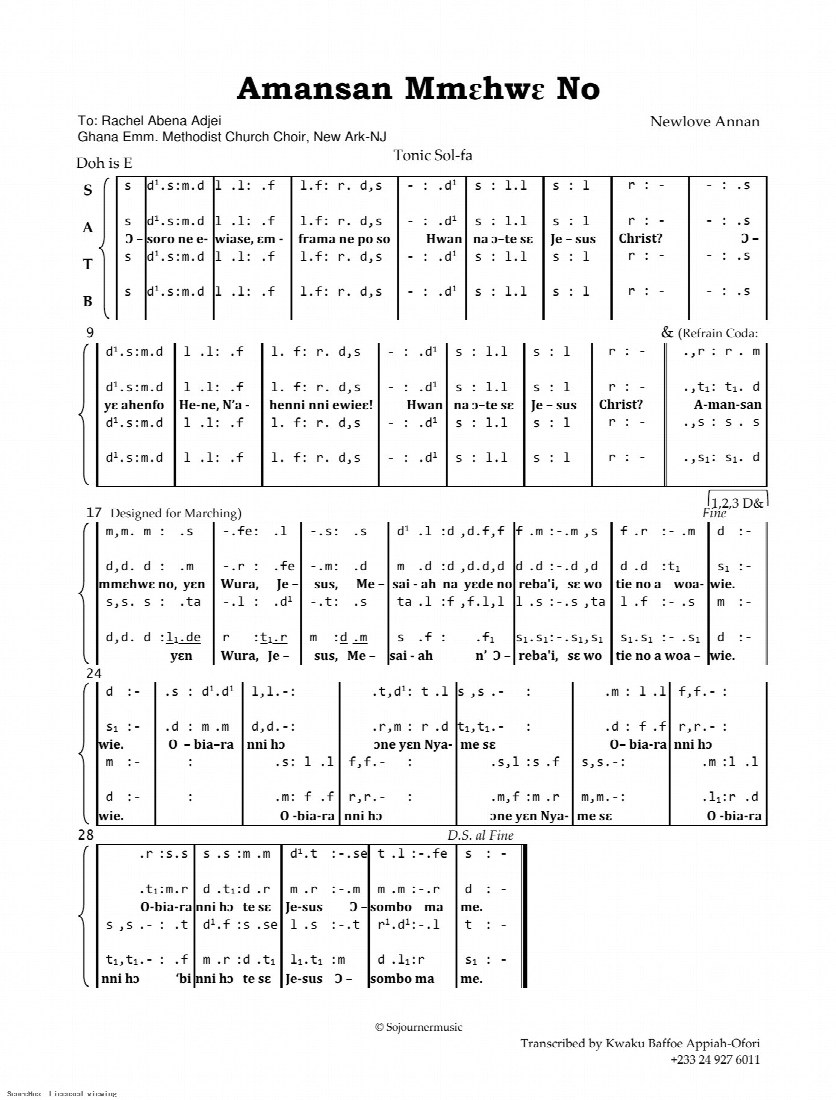 First-page preview of Amansan mmehwe no