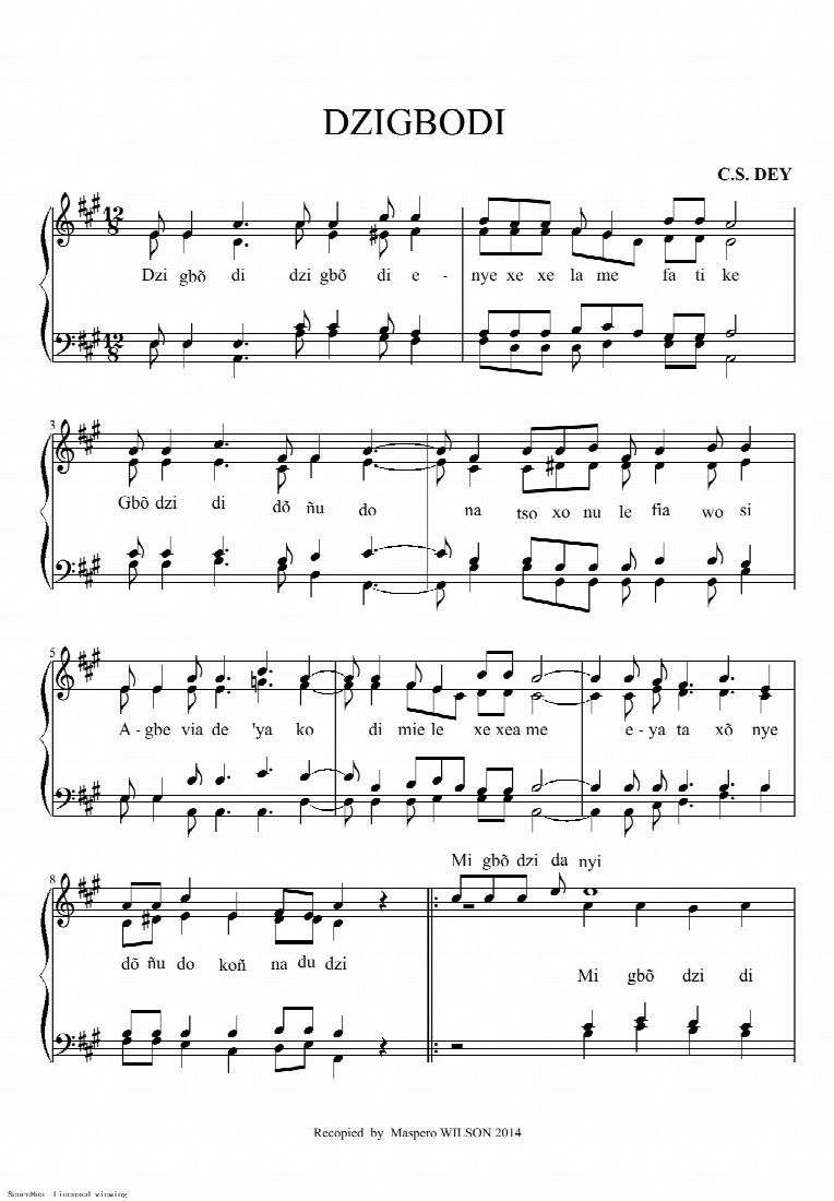 First-page preview of Dzigbodi