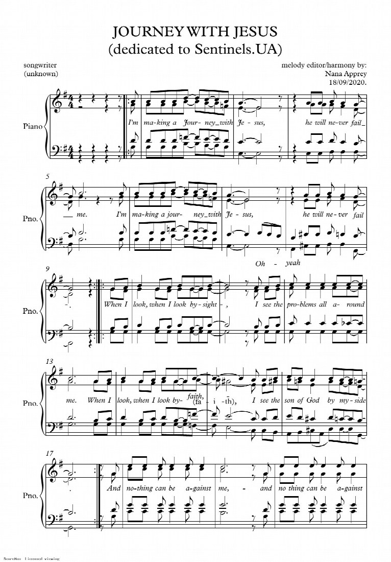 First-page preview of Journey With Jesus