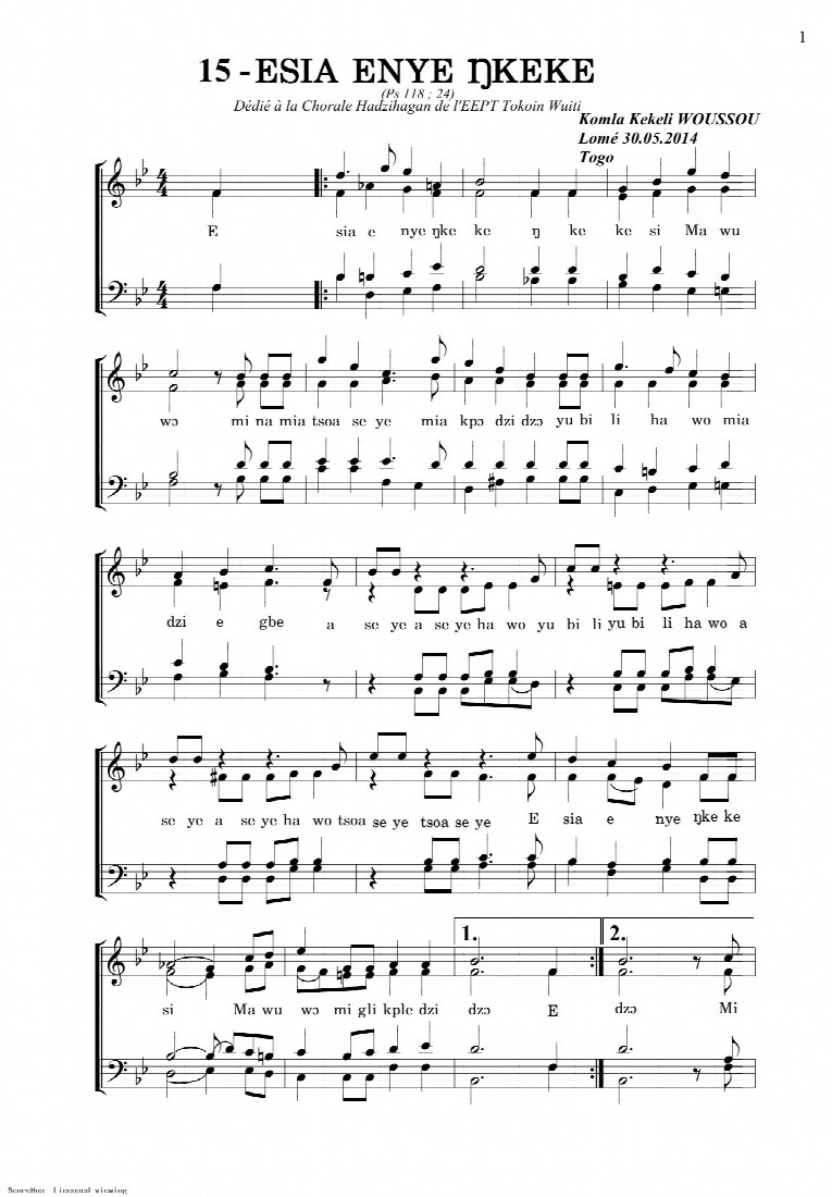 First-page preview of Esia Enye Nkeke