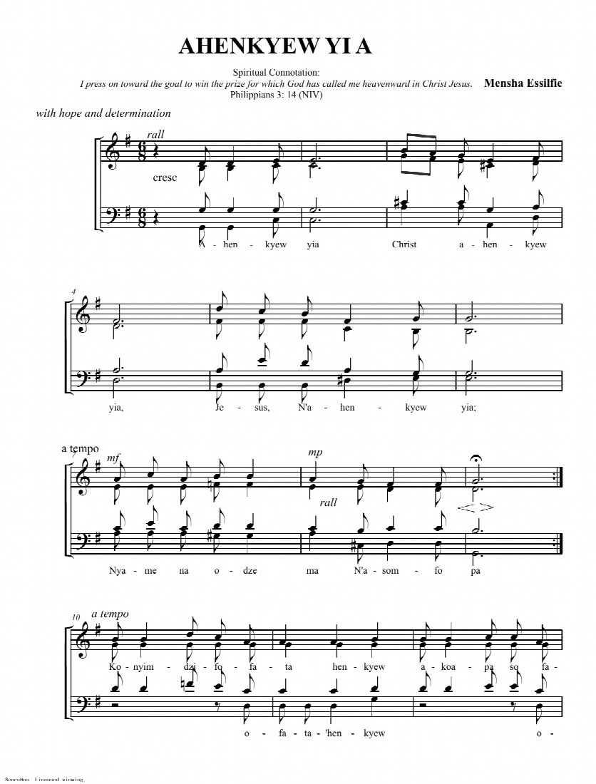 First-page preview of Ahenkyew Yi a
