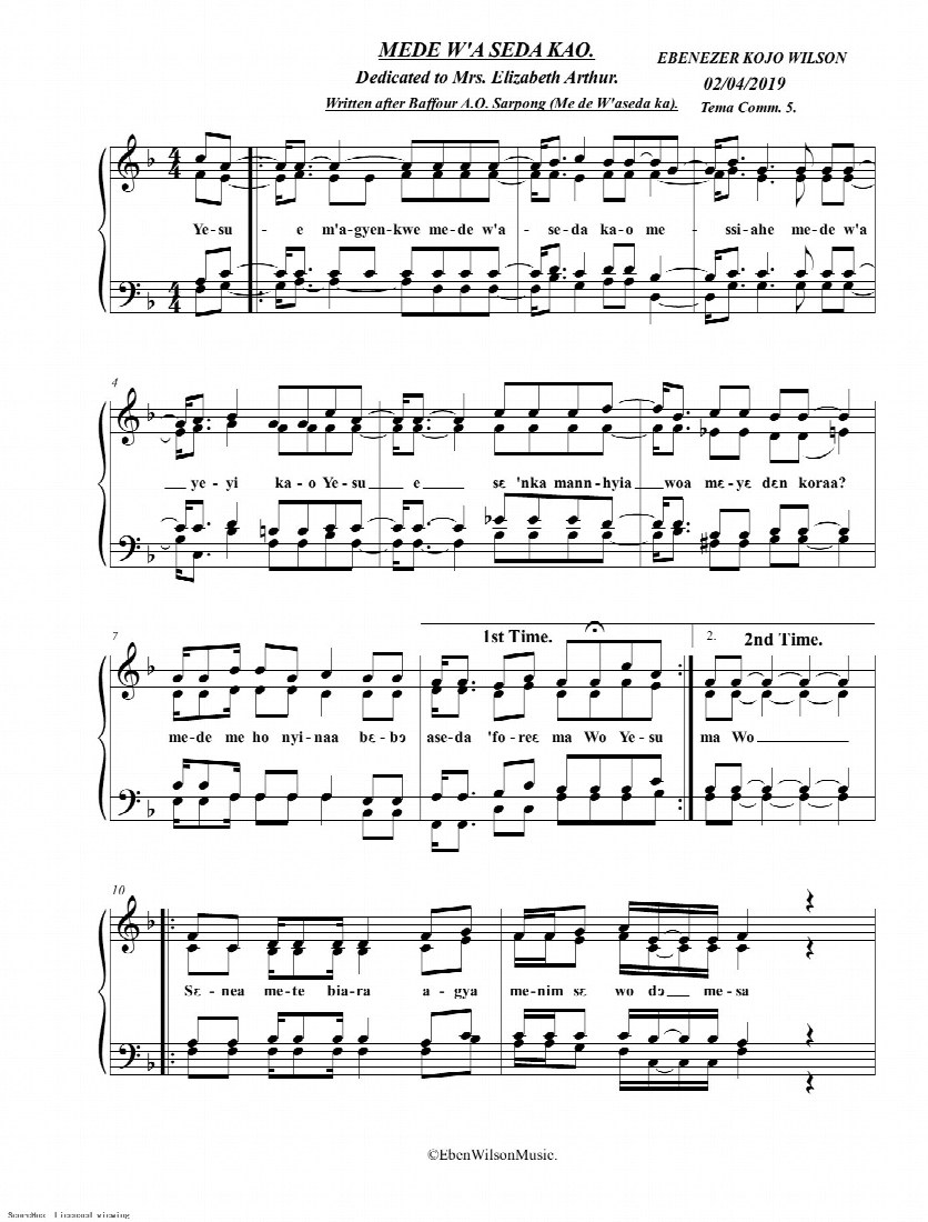 First-page preview of Mede W'aseda Kao