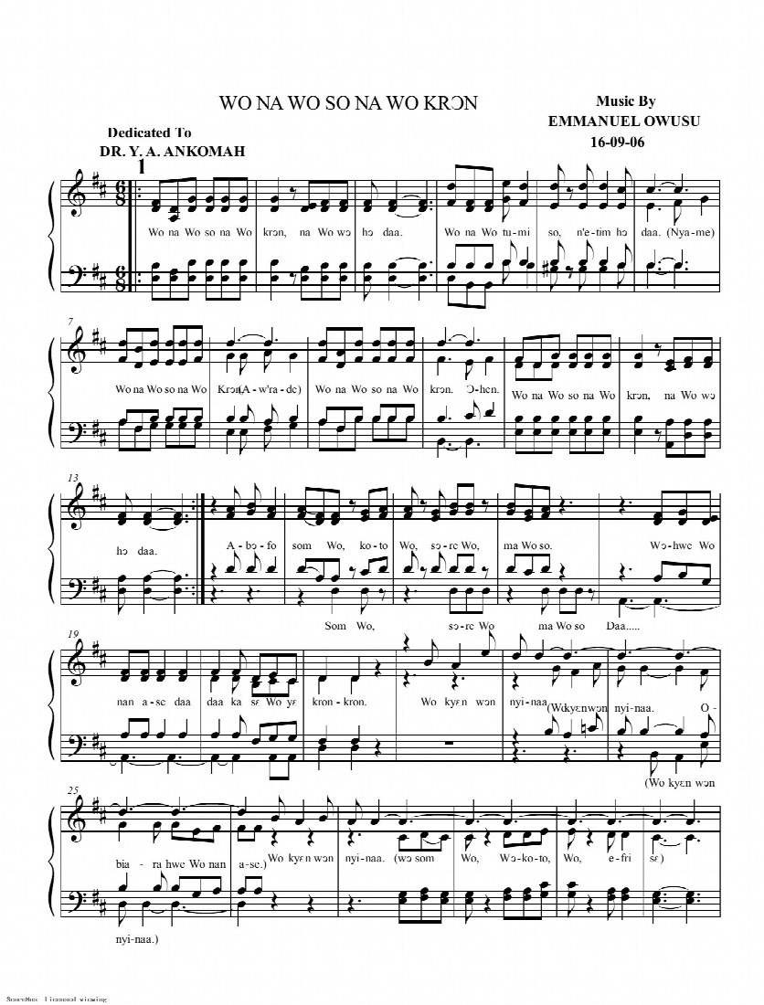First-page preview of Wo na wo so na wo kron