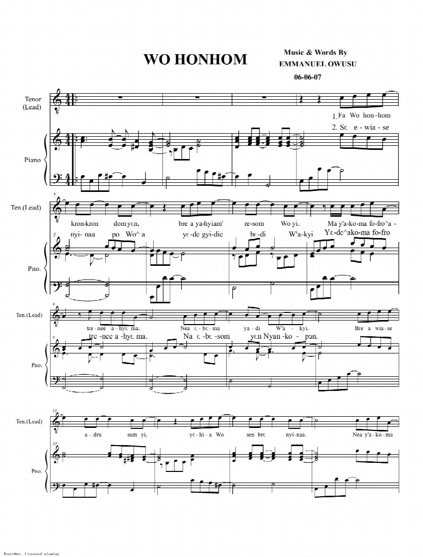 First-page preview of Wo Honhom